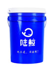 coolant in transmission -45℃