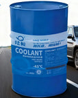coolant in transmission -45℃