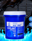 coolant in transmission -45℃