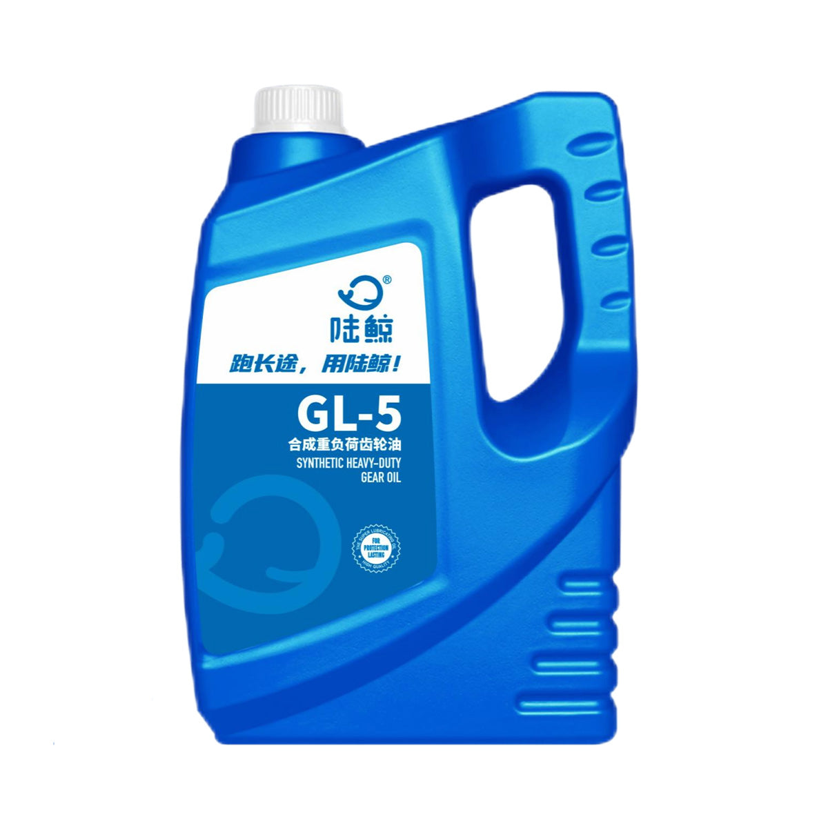 esso gear oil cz 85w 90 GL-5 85W-90 Synthetic Heavy-Duty – SC-LandWhale Category:E Bike_Ergotec SP10 Good low Farbe:Violett Christian Müller – Managing