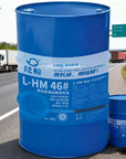 anti wear hydraulic oil