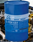 anti wear hydraulic oil iso 68