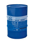 synthetic diesel engine oil 20w-50