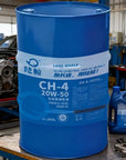 synthetic diesel engine oil 20w-50