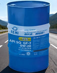 0w-20 fully synthetic oil