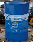 Q8 API SP C3 5W-30 PAO Fully Synthetic Oil