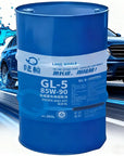 GL-5 85W-90 Synthetic Heavy-Duty Gear Oil