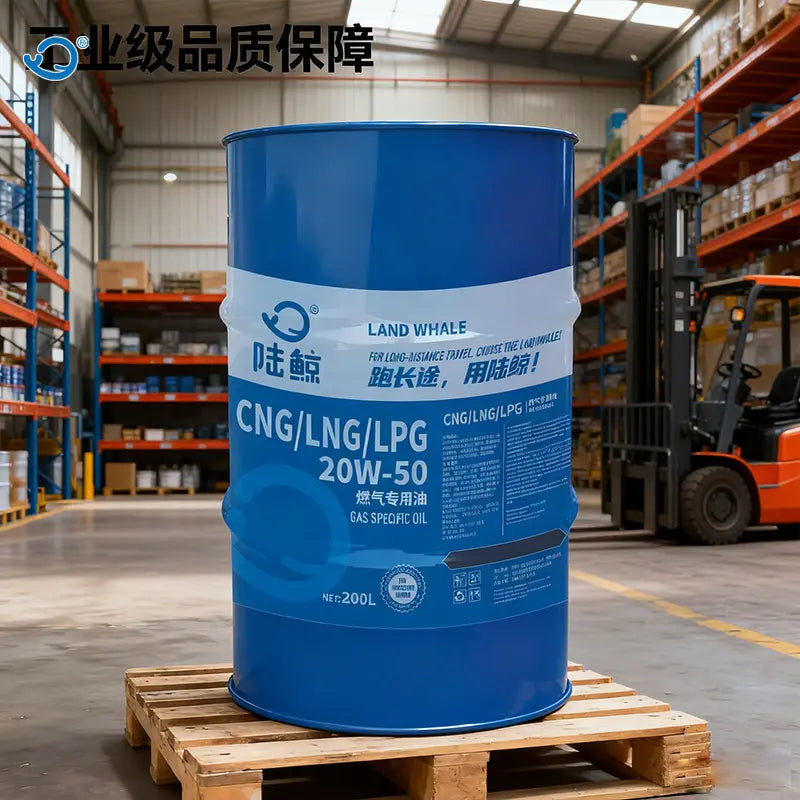 CNG/LNG/LPG 20W-50 Commercial Gas Vehicle Engine Oil