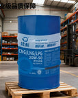 CNG/LNG/LPG 20W-50 Commercial Gas Vehicle Engine Oil