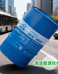 CNG/LNG/LPG 20W-50 Heavy Duty Gas Engine Oil