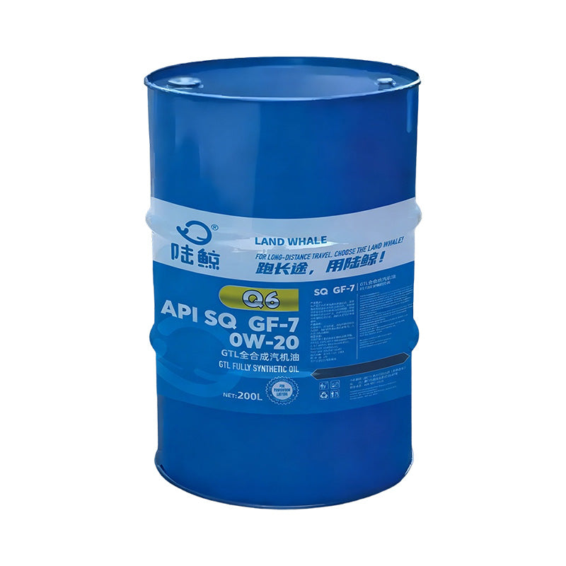 0w-20 fully synthetic oil​