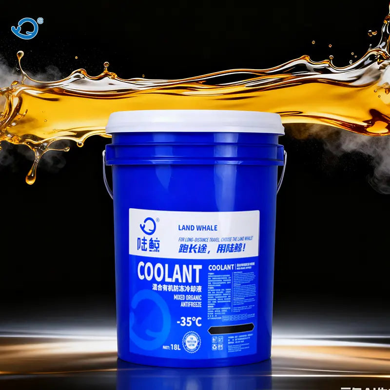 brake coolant -35℃
