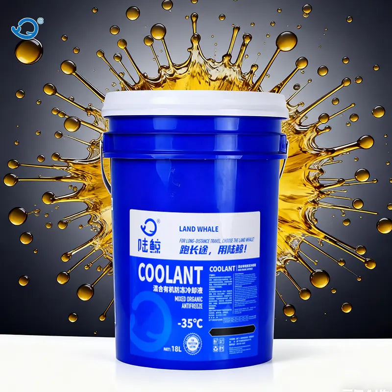 brake coolant -35℃