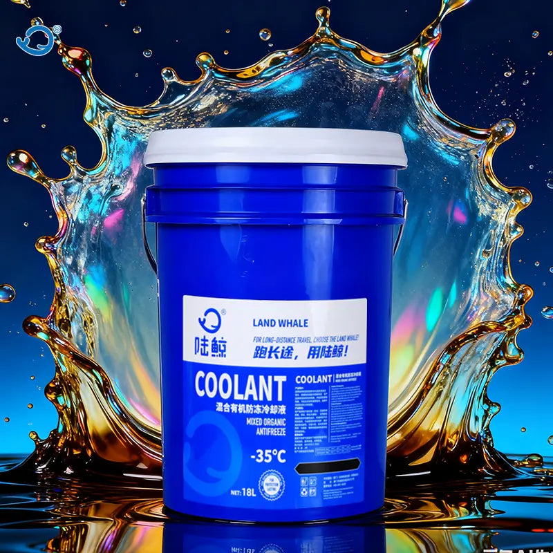 brake coolant -35℃