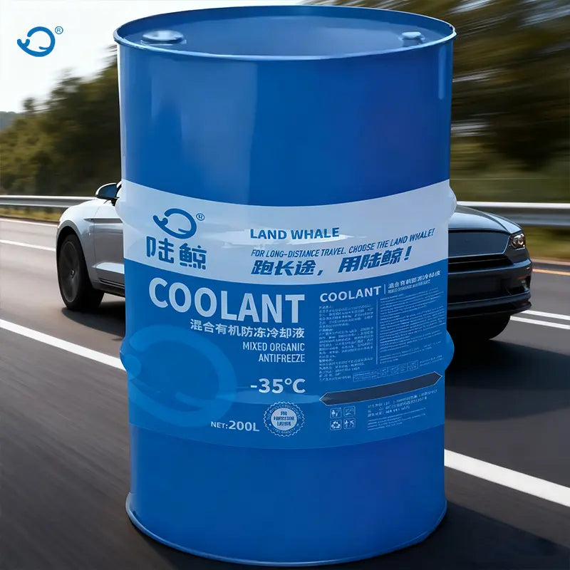 brake coolant -35℃
