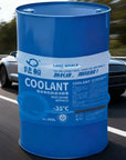 brake coolant -35℃