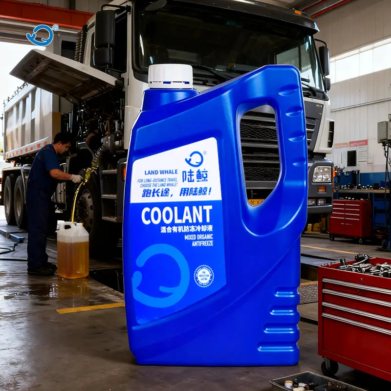 -25℃ cool the antifreeze 