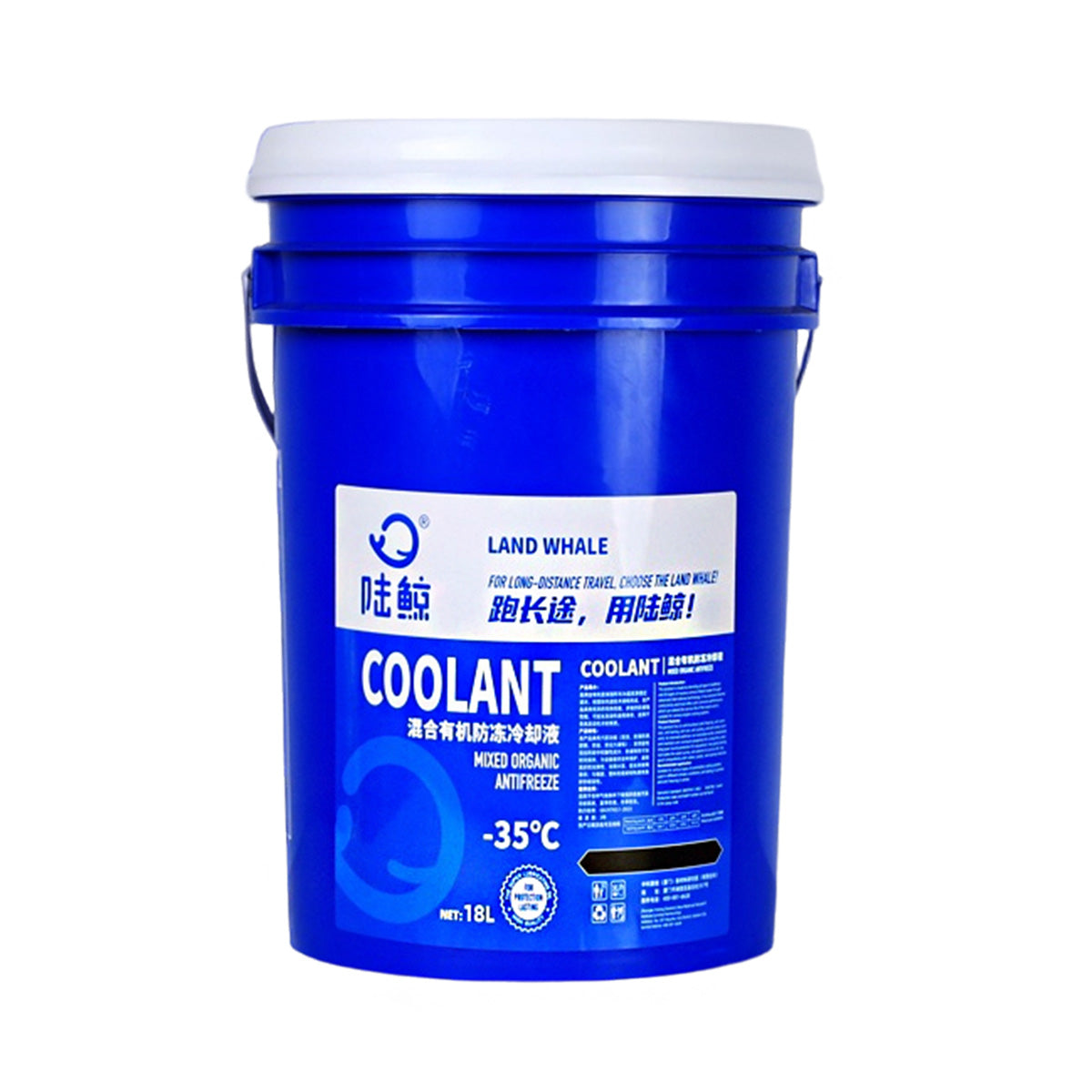 -25℃ coolant and brake fluid​