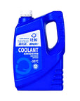 brake coolant -35℃