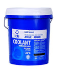 brake coolant -35℃