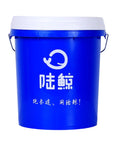brake coolant -35℃