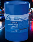 BLUE OIL API SP C5 0W-20 PAO Fully Synthetic Oil