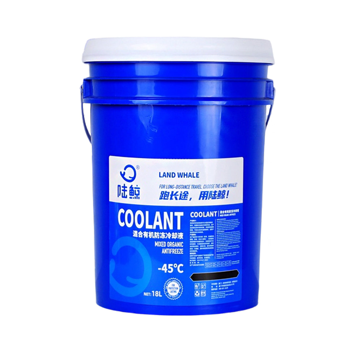  coolant in transmission -45℃