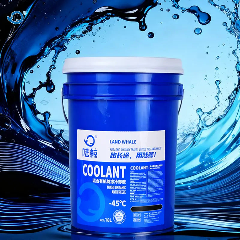  coolant in transmission -45℃