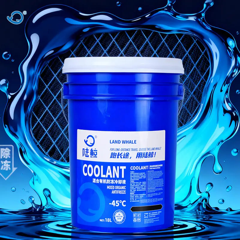  coolant in transmission -45℃