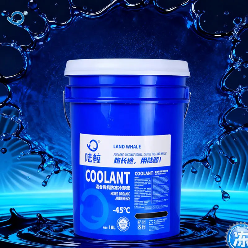  coolant in transmission -45℃