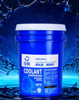  coolant in transmission -45℃