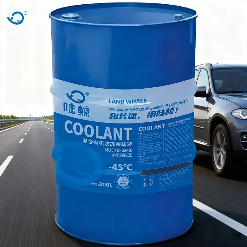  coolant in transmission -45℃