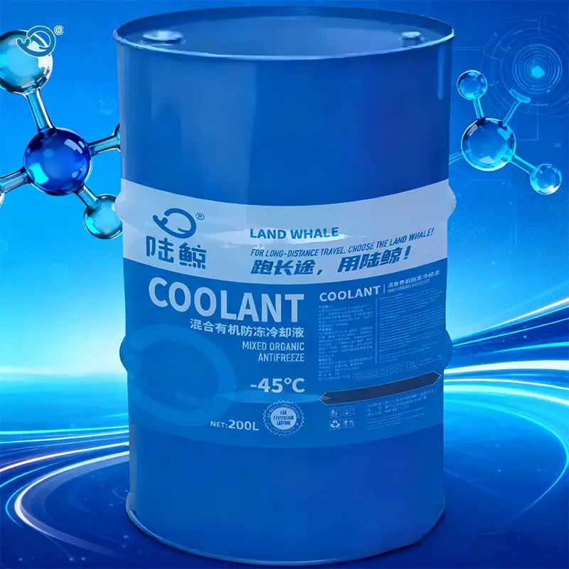  coolant in transmission -45℃