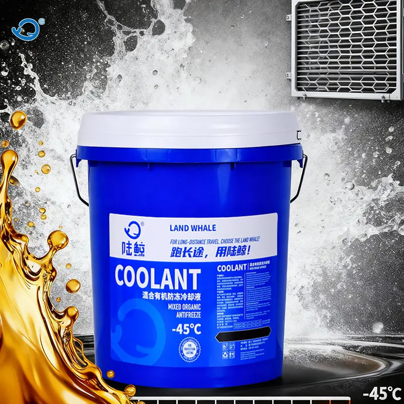  coolant in transmission -45℃