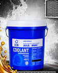  coolant in transmission -45℃