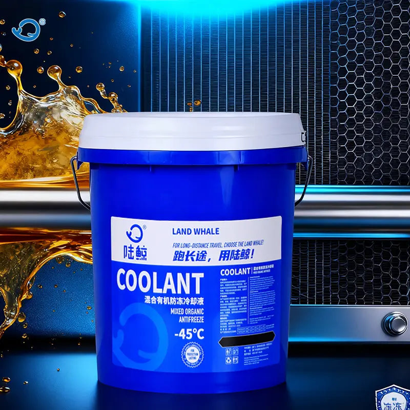  coolant in transmission -45℃