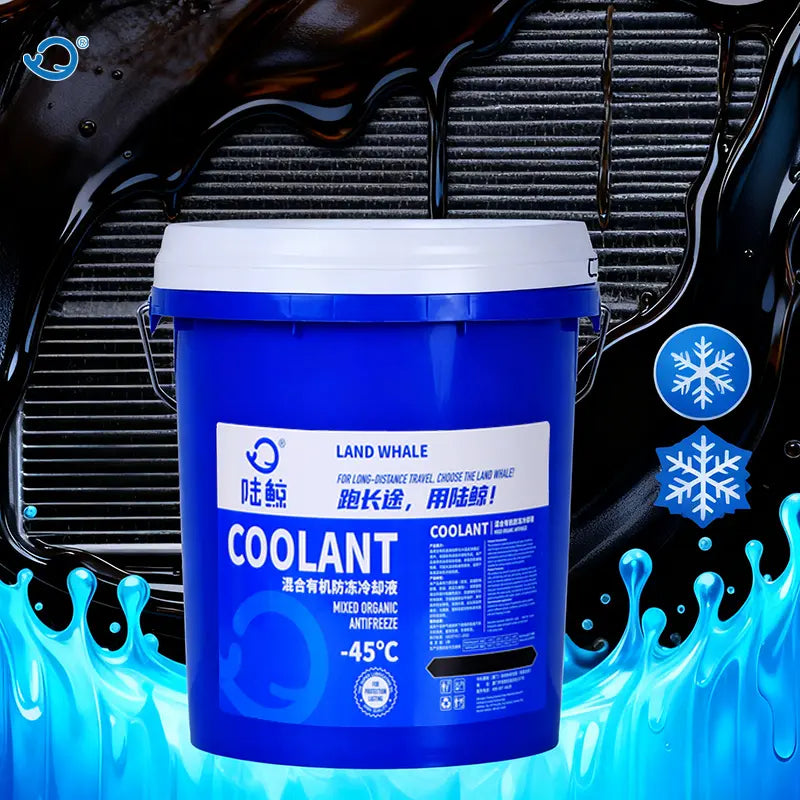  coolant in transmission -45℃