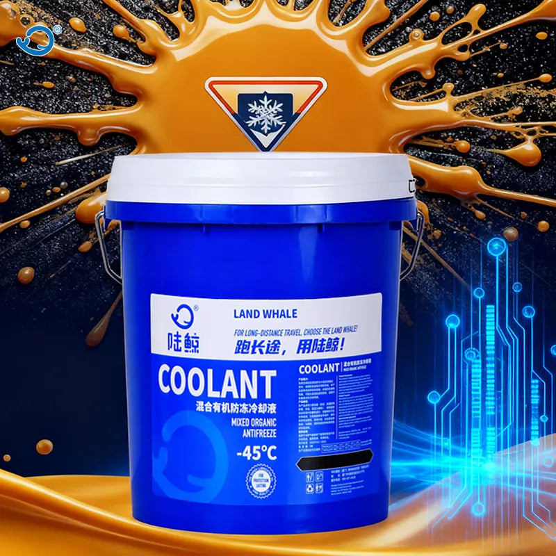  coolant in transmission -45℃