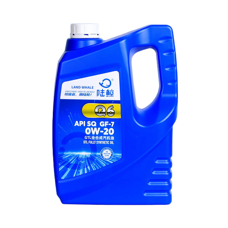 0w-20 fully synthetic oil​