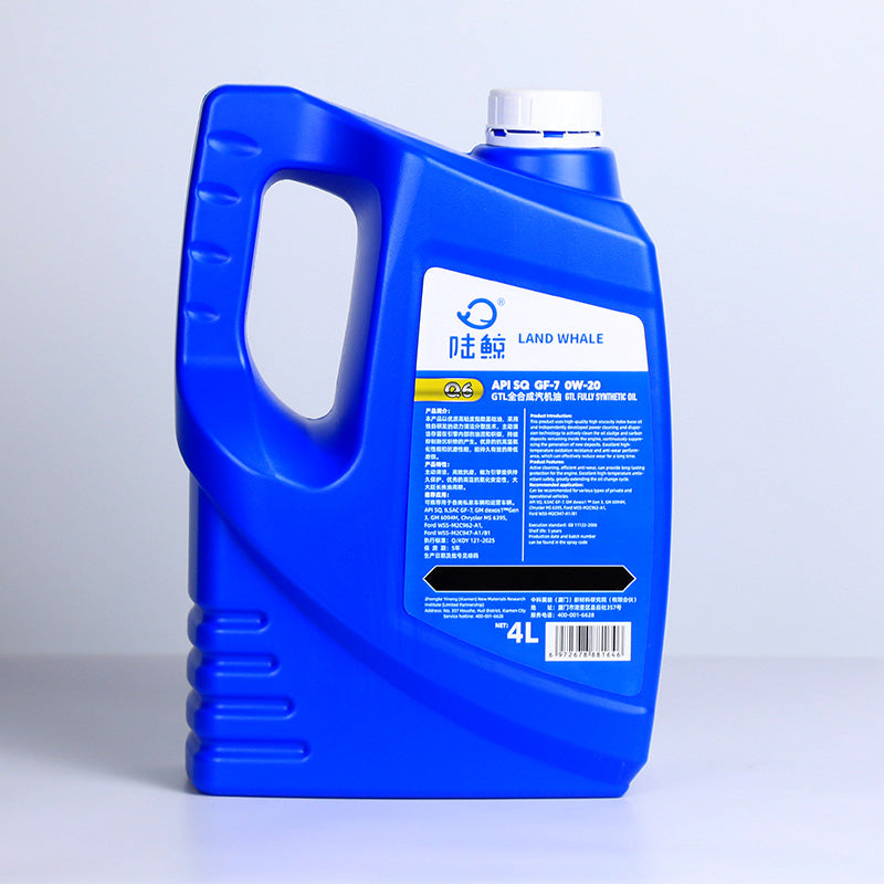 0w-20 fully synthetic oil​