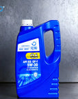 Q6 API SQ GF-7 5W-30 GTL Fully Synthetic Oil