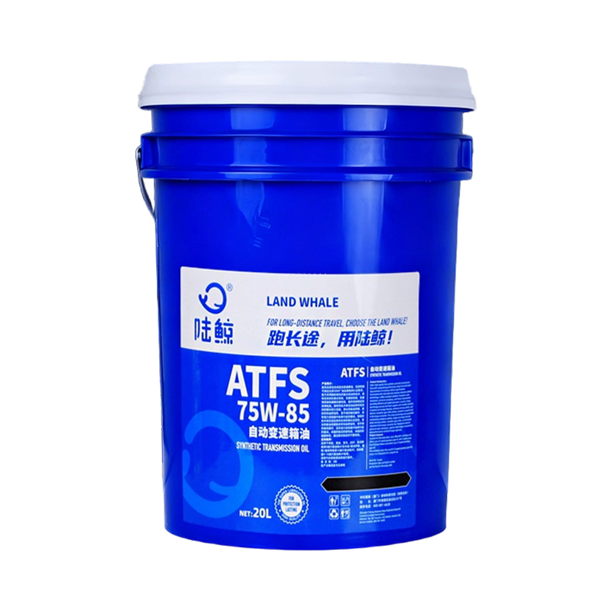 ATFS 75W-85 Synthetic Transmission Oil