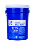 ATFS 75W-85 Synthetic Transmission Oil