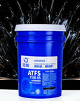 ATFS 75W-85 Synthetic Transmission Oil