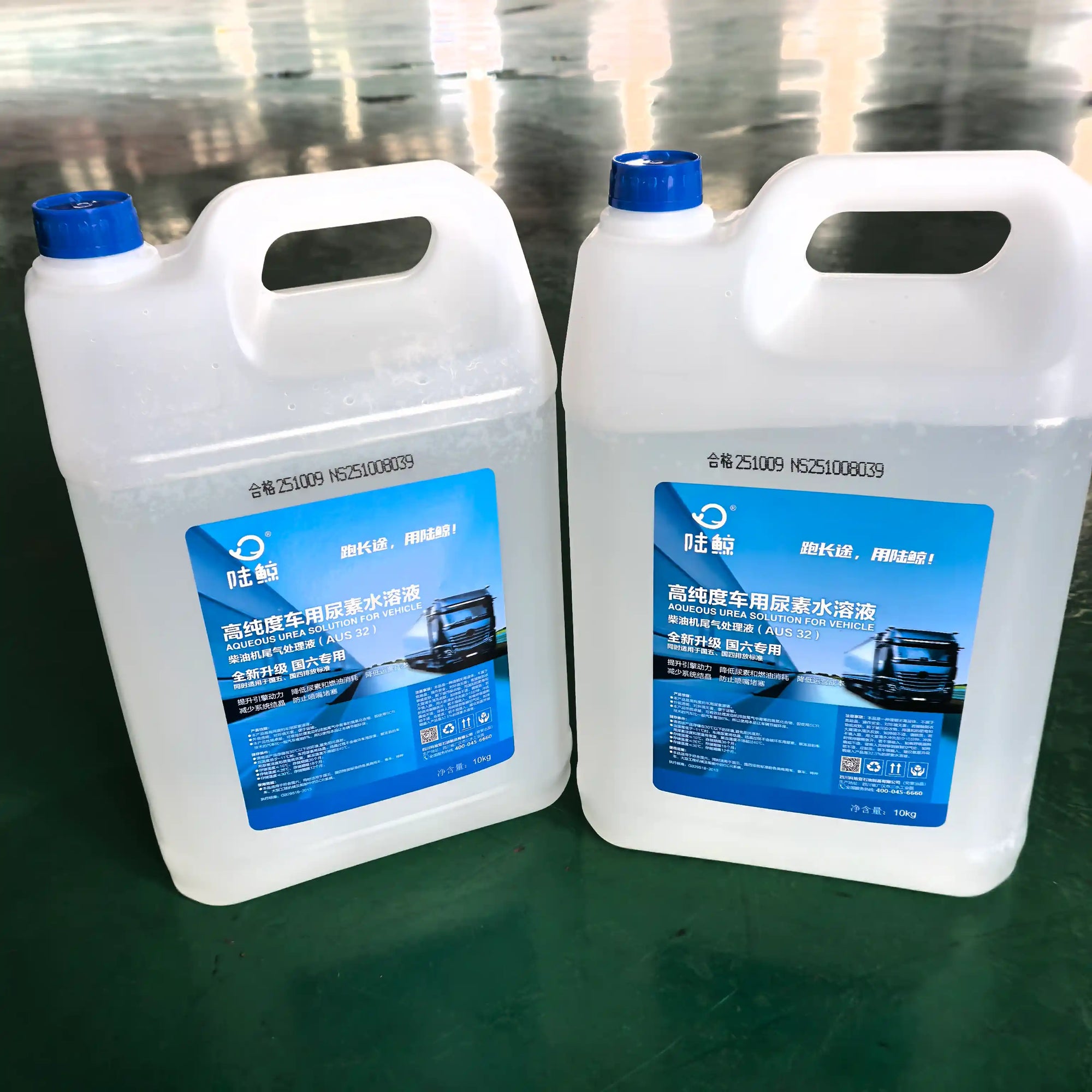 AUS 32 Aqueous Urea Solution for Vehicle