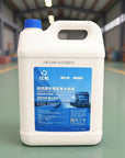 AUS 32 Aqueous Urea Solution for Vehicle