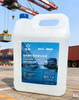 AUS 32 Aqueous Urea Solution for Vehicle