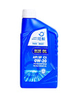 BLUE OIL API SP C5 0W-20 PAO Fully Synthetic Oil