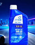 BLUE OIL API SP C5 0W-20 PAO Fully Synthetic Oil