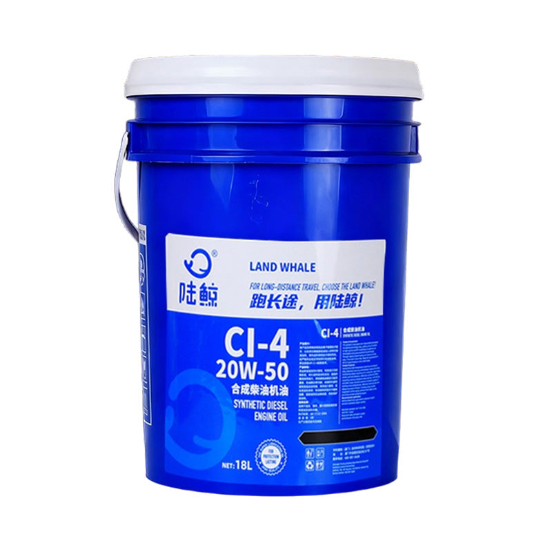 CI-4 20W-50 Synthetic Diesel Engine Oil